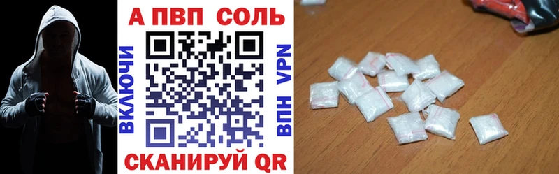 Купить наркотики цена Находка APVP Меф мяу мяу МЕГА маркетплейс Бошки Шишки Гашиш
