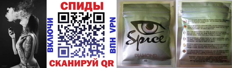 Бутират 1.4BDO  где можно купить наркотик  Находка 