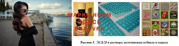 PSILOCYBIN Алексин
