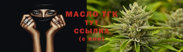 PSILOCYBIN Алексин