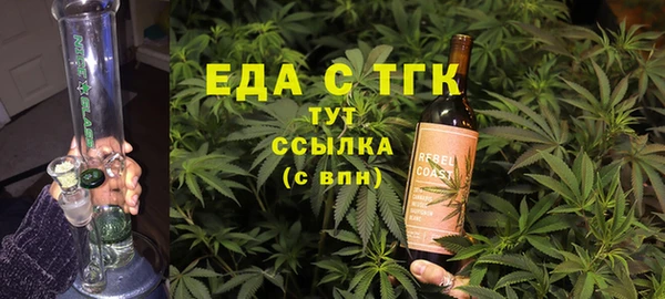 а пвп мука Лиски