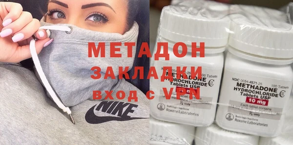 мдпв Алзамай