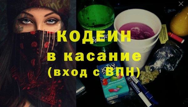 PSILOCYBIN Алексин