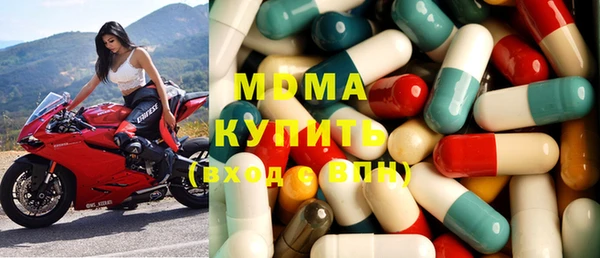 мдпв Алзамай