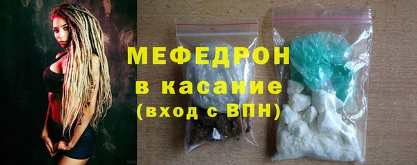 MDMA Лихославль