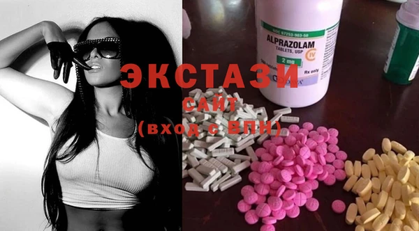 кристаллы Липки