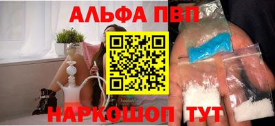 кокаин перу Чебаркуль