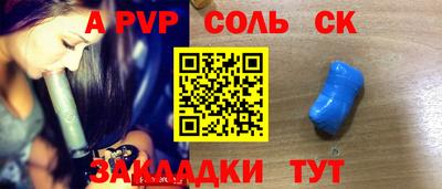гидропоника Чебоксары