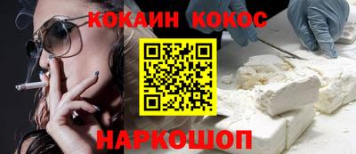 гидропоника Чебоксары