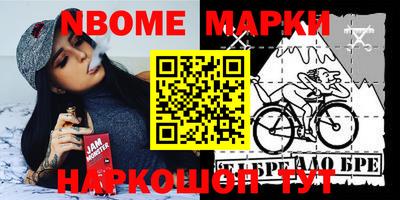 гидропоника Чебоксары