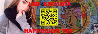 гидропоника Чебоксары