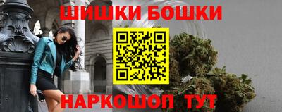 прущая мука Чапаевск