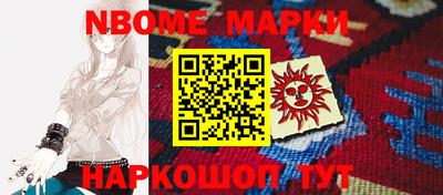 гидропоника Чебоксары
