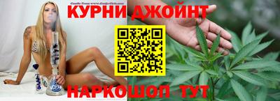 кокаин перу Чебаркуль