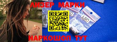 прущая мука Чапаевск