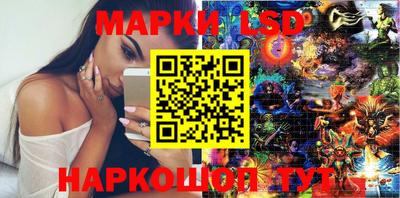 прущая мука Чапаевск
