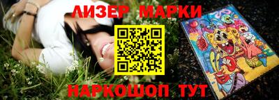 гидропоника Чебоксары