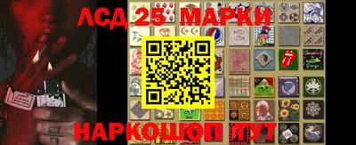 кокаин колумбия Шахты