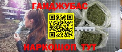 кокаин перу Чебаркуль