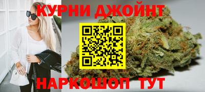 прущая мука Чапаевск