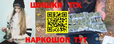 прущая мука Чапаевск