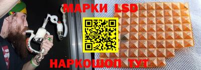 кокаин перу Чебаркуль