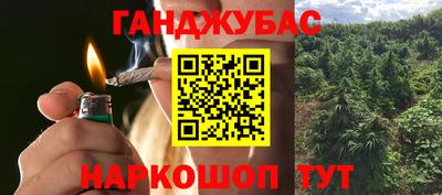 кокаин перу Чебаркуль