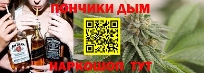 кокаин перу Чебаркуль