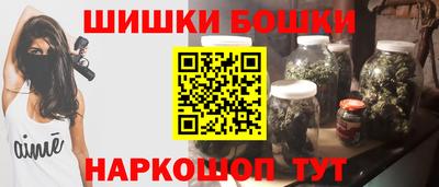 кокаин перу Чебаркуль