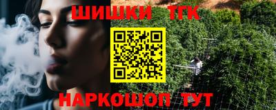 гидропоника Чебоксары