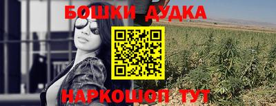 прущая мука Чапаевск