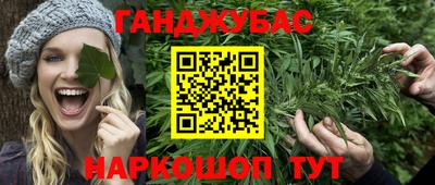 гидропоника Чебоксары