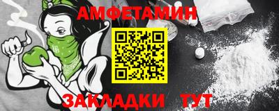 гидропоника Чебоксары