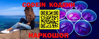 прущая мука Чапаевск