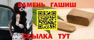 гидропоника Чебоксары