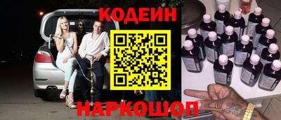гидропоника Чебоксары