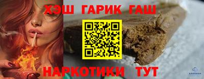 прущая мука Чапаевск