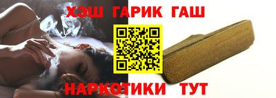 кокаин перу Чебаркуль
