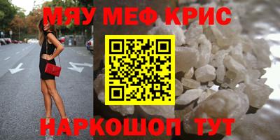 гидропоника Чебоксары