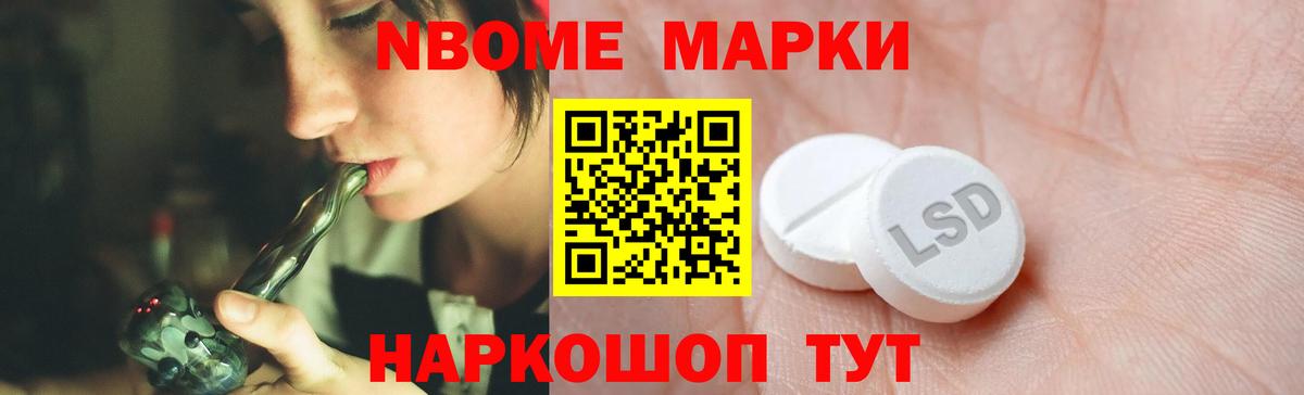Лсд 25 экстази кислота  Вход с VPN  Находка  ЛСД экстази кислота 