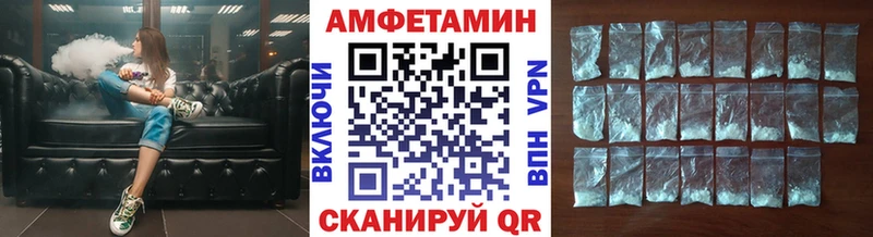 Первитин витя  кракен ссылки  Находка 